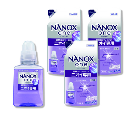 ライオンNANOXoneセット