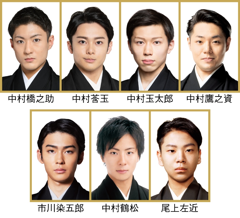新春浅草歌舞伎1月15日15時1等席2枚 新春