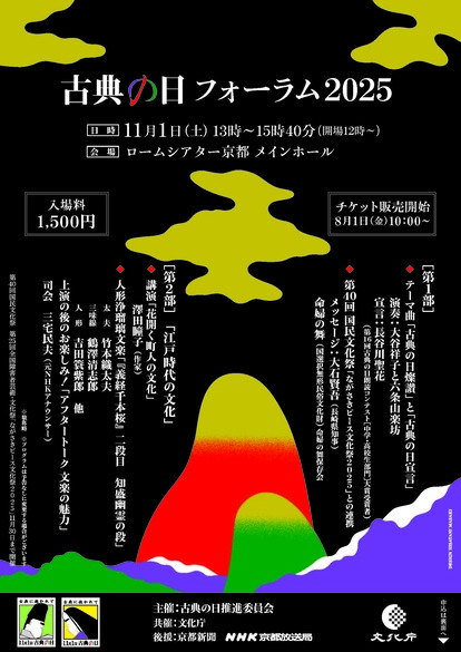 森永卓郎さんのサイン入り色紙 森永卓郎さんのサイン入り色紙 森永卓郎直筆サイン色紙・直筆