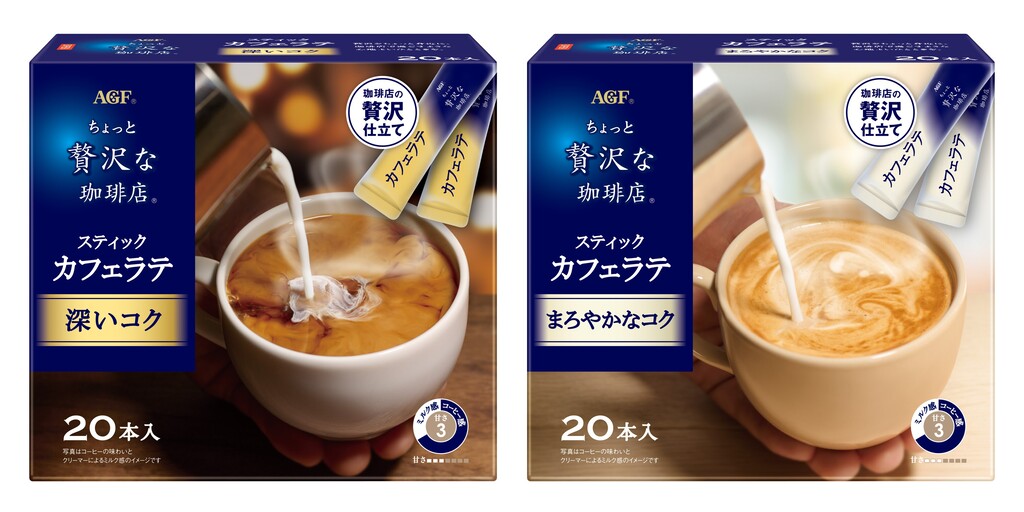 雄ちゃん、バクダンだ！」 スターターで号砲鳴らした長嶋さん「ついに