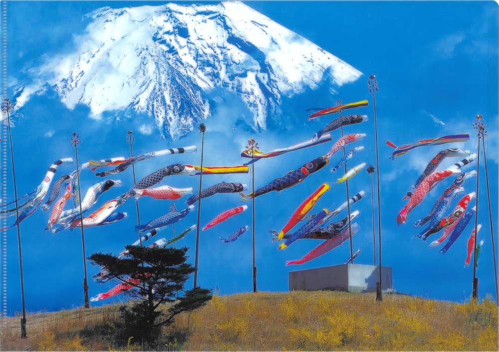 21世紀に残そう－にっぽん原風景」クリアファイル