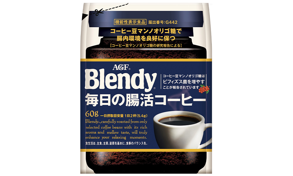 AGFプレゼント7月