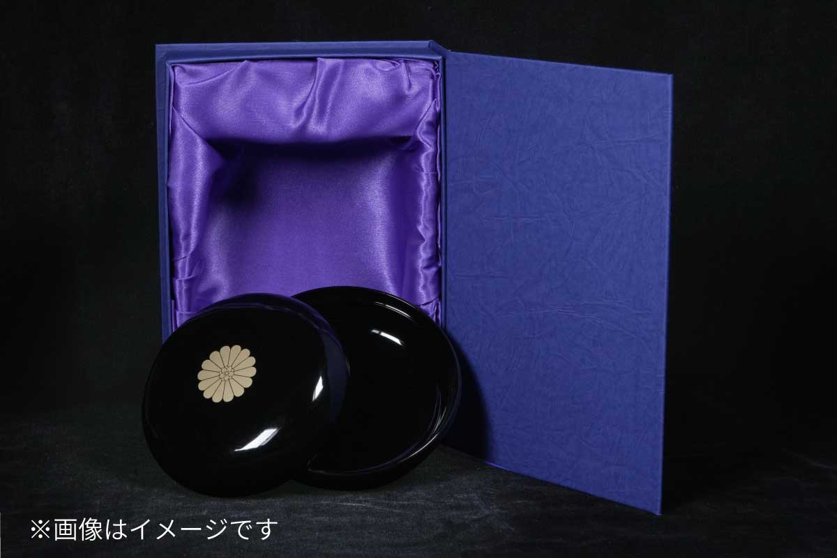 書籍『伏見博明自伝 菊のこころを護り続けて』＆伏見宮家の家紋入り